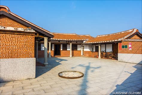 三合院 建築|三合院